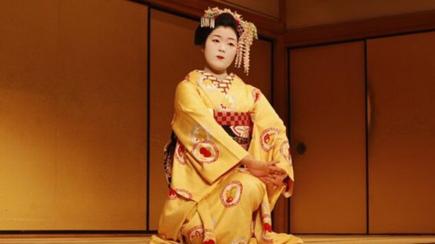 Kabuki Dancer